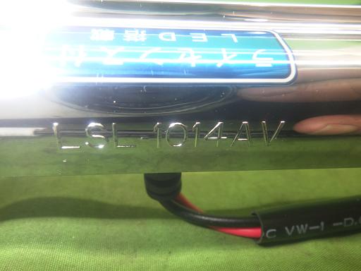 565456001　　クリックすると、もっと大きい画像を表示