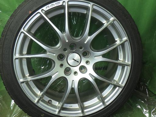 565457001　　クリックすると、もっと大きい画像を表示