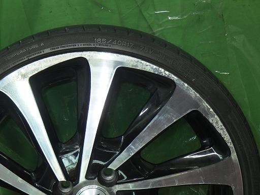 565478002　　クリックすると、もっと大きい画像を表示