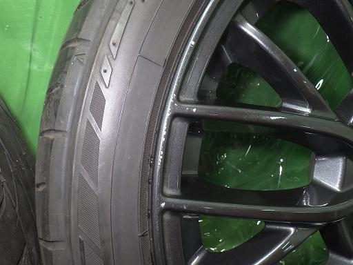 565510001　　クリックすると、もっと大きい画像を表示