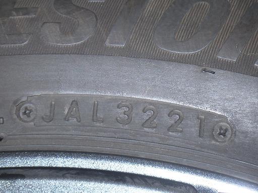 565521002　　クリックすると、もっと大きい画像を表示