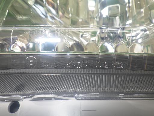 565526002　　クリックすると、もっと大きい画像を表示