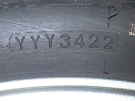 565528001　　クリックすると、もっと大きい画像を表示