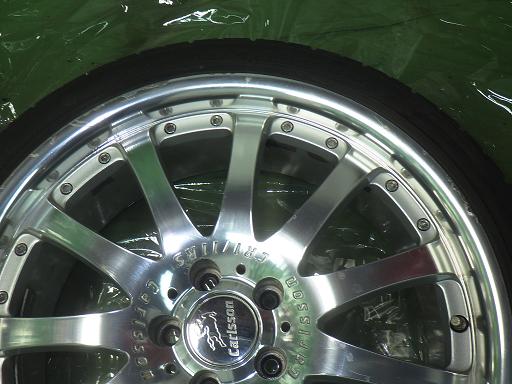 565535001　　クリックすると、もっと大きい画像を表示