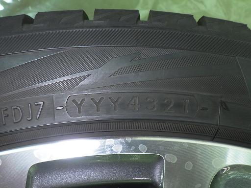 565539001　　クリックすると、もっと大きい画像を表示