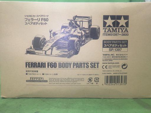 565541007　　クリックすると、もっと大きい画像を表示