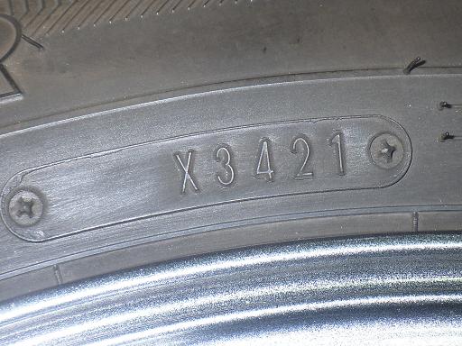 565546001　　クリックすると、もっと大きい画像を表示