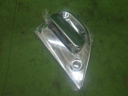 565556006　　クリックすると、もっと大きい画像を表示