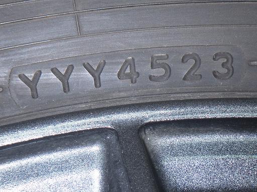 565568001　　クリックすると、もっと大きい画像を表示