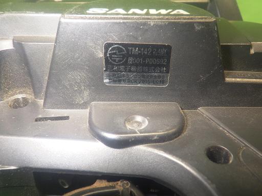 565580004　　クリックすると、もっと大きい画像を表示