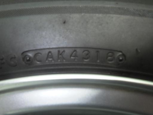 565599002　　クリックすると、もっと大きい画像を表示