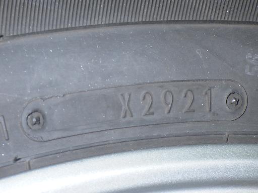 565603001　　クリックすると、もっと大きい画像を表示