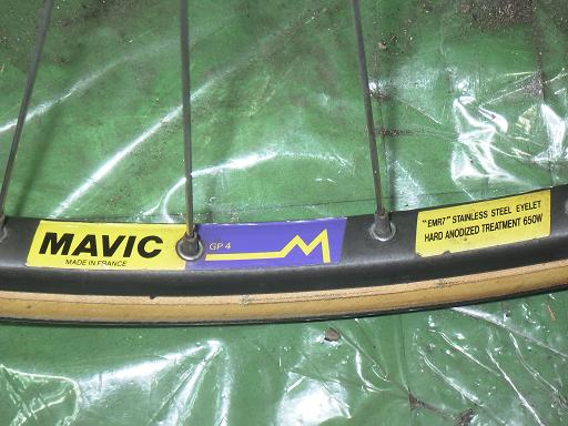 565623004　　クリックすると、もっと大きい画像を表示