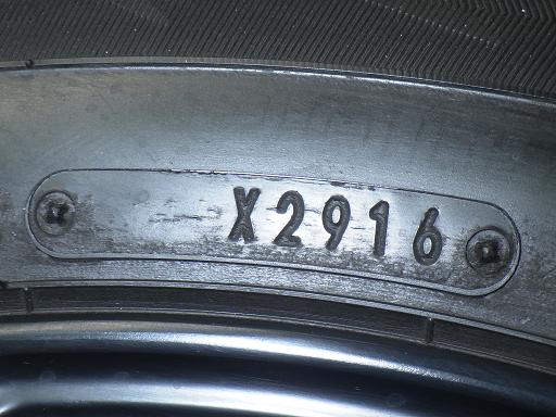 565635001　　クリックすると、もっと大きい画像を表示