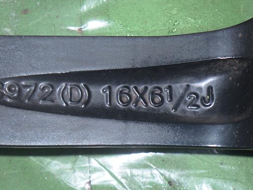 565637001　　クリックすると、もっと大きい画像を表示