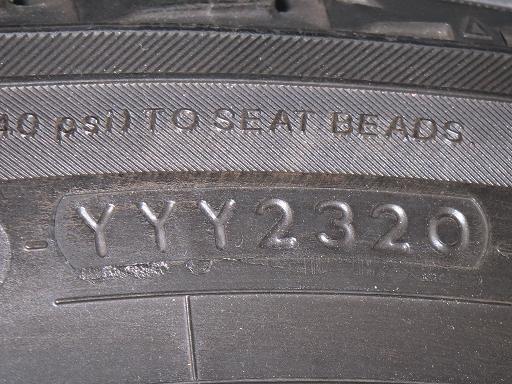 565642001　　クリックすると、もっと大きい画像を表示