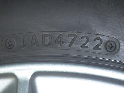 565669001　　クリックすると、もっと大きい画像を表示