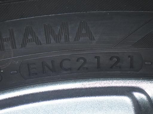 565721006　　クリックすると、もっと大きい画像を表示