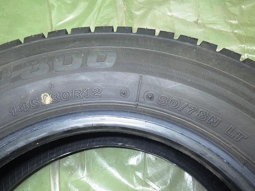 565729001　　クリックすると、もっと大きい画像を表示