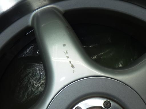 565755001　　クリックすると、もっと大きい画像を表示