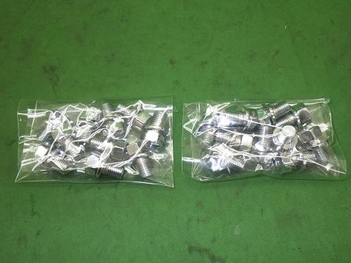 565769008　　クリックすると、もっと大きい画像を表示