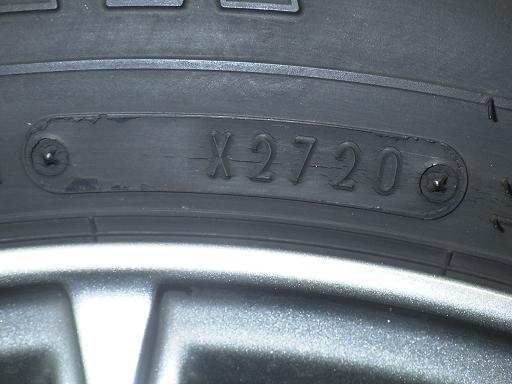 565839001　　クリックすると、もっと大きい画像を表示