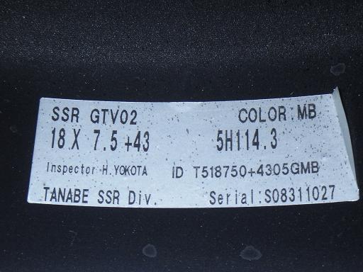 565894004　　クリックすると、もっと大きい画像を表示