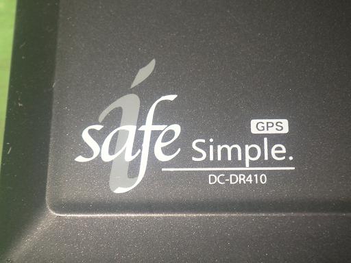 565931001　　クリックすると、もっと大きい画像を表示