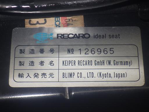 565967002　　クリックすると、もっと大きい画像を表示