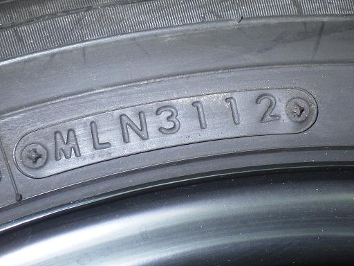 565975001　　クリックすると、もっと大きい画像を表示