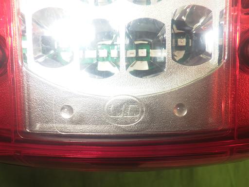 565987003　　クリックすると、もっと大きい画像を表示