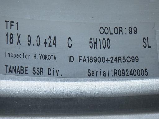 566003001　　クリックすると、もっと大きい画像を表示