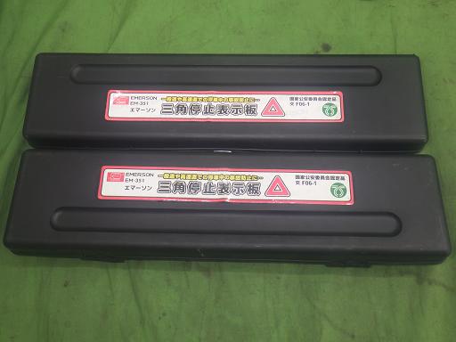 566004006　　クリックすると、もっと大きい画像を表示