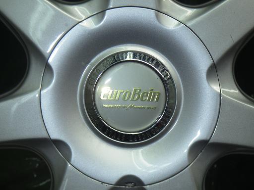 566015001　　クリックすると、もっと大きい画像を表示