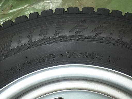 566023003　　クリックすると、もっと大きい画像を表示