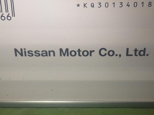 566028018　　クリックすると、もっと大きい画像を表示