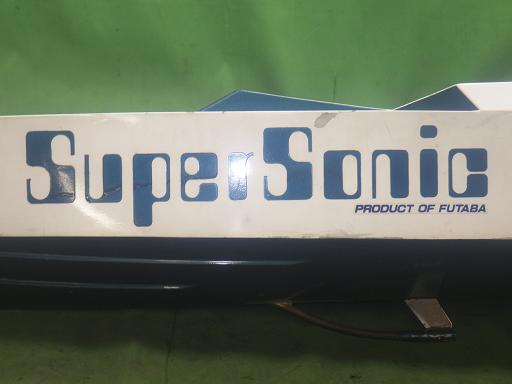 566029002　　クリックすると、もっと大きい画像を表示