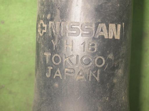 566032001　　クリックすると、もっと大きい画像を表示