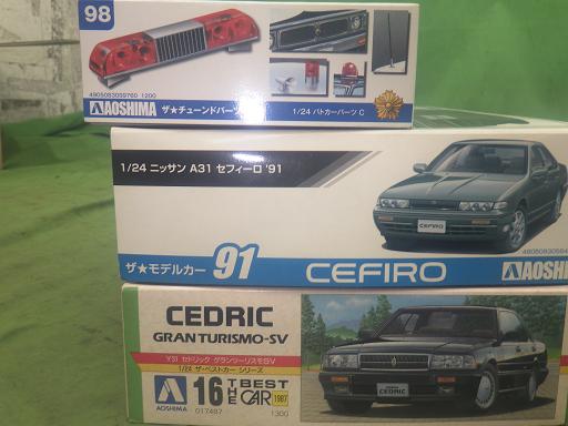 566035007　　クリックすると、もっと大きい画像を表示