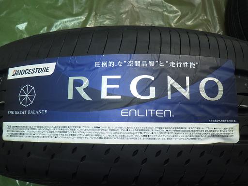 566036001　　クリックすると、もっと大きい画像を表示