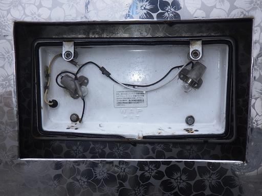 566054002　　クリックすると、もっと大きい画像を表示