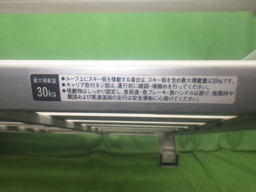 566074002　　クリックすると、もっと大きい画像を表示