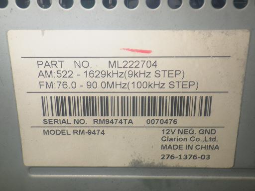 566078003　　クリックすると、もっと大きい画像を表示