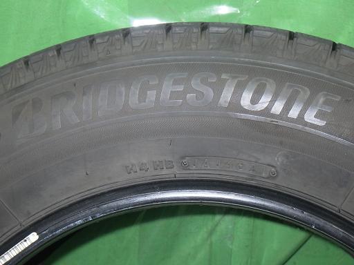 566081003　　クリックすると、もっと大きい画像を表示