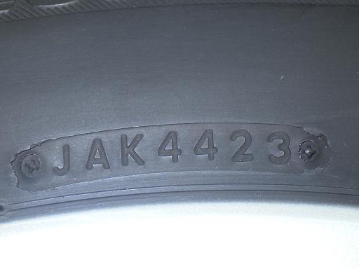 566102001　　クリックすると、もっと大きい画像を表示