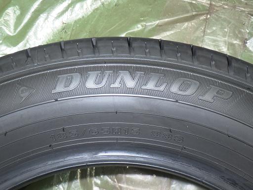 566112002　　クリックすると、もっと大きい画像を表示