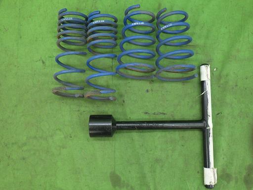 566126003　　クリックすると、もっと大きい画像を表示