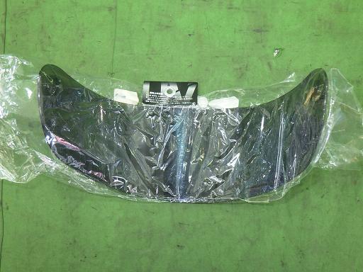 566139001　　クリックすると、もっと大きい画像を表示