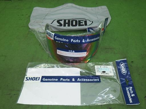 566139002　　クリックすると、もっと大きい画像を表示