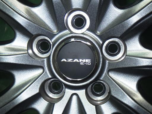 566148005　　クリックすると、もっと大きい画像を表示